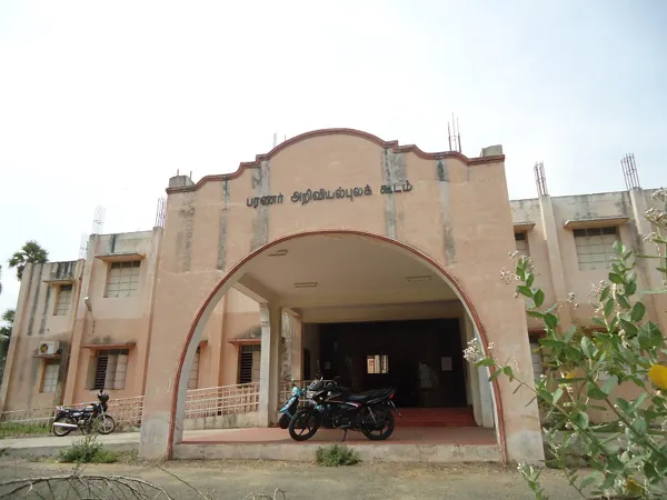 Mettur College